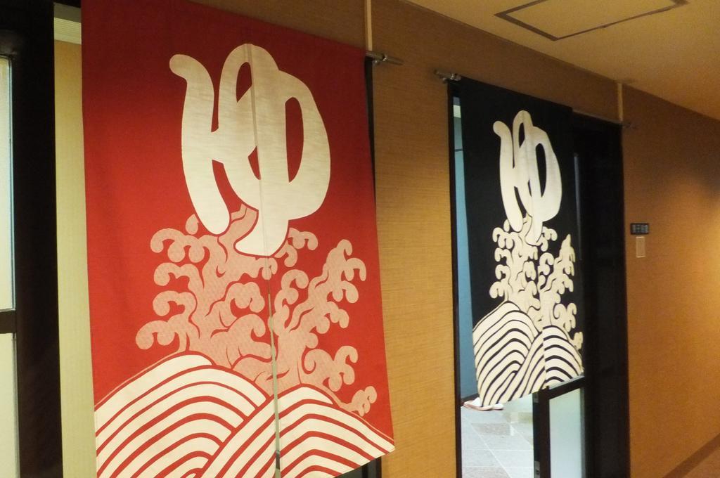 Maple Inagawa Hotel Kawabe  Екстериор снимка